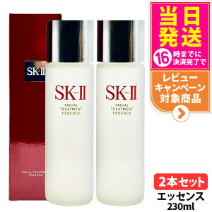 【2024年製造 国内正規品】SK2 SK-II sk2フェイシャルトリートメントエッセンス 230ml sk2 化粧水 エスケーツー SK-2 化粧水 クリア 素肌 ベストセラー 保湿 送料無料