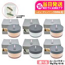 【国内正規品】Chacott チャコット フィニッシングパウダー モイスト マット 20g/30g ナチュラル クリア ライトオークル ルースパウダー フェイスパウダー うるおい 保湿 CHACOTT 送料無料