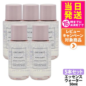 y5{Zbg TCYzCOSME DECORTE RXfRe ChNeB p g[gg GbZX EH[^[ 50ml ϐ p[V XLPA 򕔊Oi 