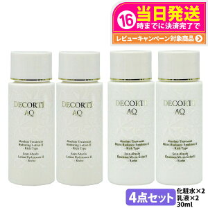 yȂ 4_ZbgzRXfRe AQ Av\[g [V nChCt[Y II ϐ 30mL }CNfBAX II t 30mL e2 4_Zbg ~jTCY  gCATC