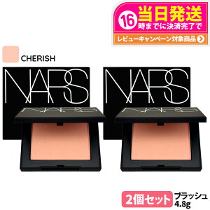 y2ZbgzNARS i[Y ubV N #925 CHERISH \tgs[`AvRbg 4.8g jg `[N tFCXJ[ 