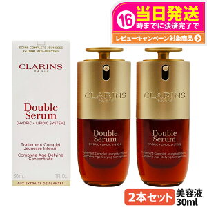 CLARINS NX _u Z[ ADC 30ml et et ьPA Z ь ێ 邨 