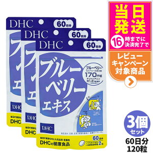 3Zbgyܖ2027NzDHC fB[GC`V[ u[x[GLX 60 120 Tvg NHi h{@\Hi NTv eTv N }`Tv 3 