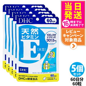 yIōő100%|CgobNzyܖ2027NzfB[GC`V[ DHC VRr^~Em哤n60 60 r^~ Tvg NHi NTv eTv N }`Tv 1