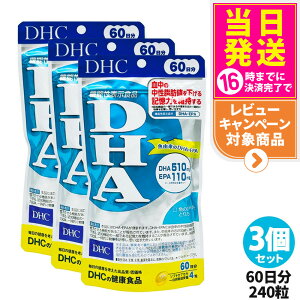 y3Zbg ܖ2027NzDHC fB[GC`V[ DHA 60 240 b L EPA Tvg NHi NTv eTv N 