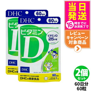 y2Zbg ܖ2028/02zfB[GC`V[ DHC r^~D 60 60 r^~ Tvg NHi NTv eTv N }`Tv T|[g h{⏕Hi HT|[