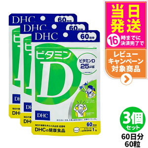 y3Zbg ܖ2028/02zfB[GC`V[ DHC r^~D 60 60 r^~ Tvg NHi NTv eTv N }`Tv T|[g h{⏕Hi HT|[