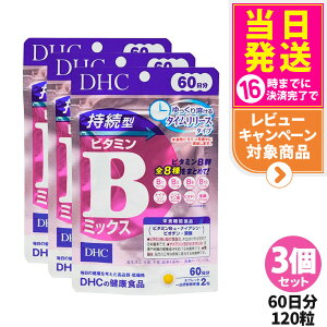 y3Zbg ܖ2027/12zDHC fB[GC`V[ ^r^~B~bNX 60 120 Tvg NHi h{@\Hi NTv eTv N }`Tv 