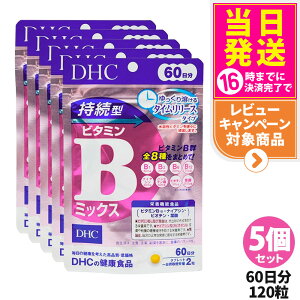 y5Zbg ܖ2027/12zDHC fB[GC`V[ ^r^~B~bNX 60 120 Tvg NHi h{@\Hi NTv eTv N }`Tv 
