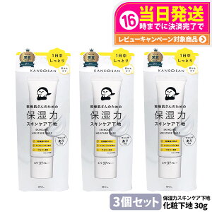 y3Zbg Kiz ێ̓XLPAn 30g ێ  UVJbg t@f[V ωn ېPA ێPA XLPAn ێ J\ET N[ CNAb