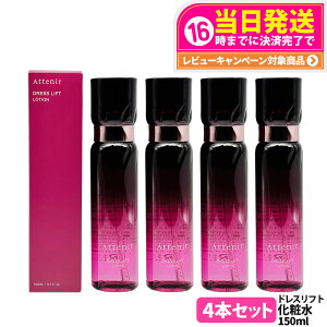 y4Zbg KizAttenir AejA hXtg [V 150mL ϐ 邨  n ێ[V 򕔊Oi j[A 