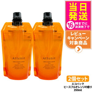 yIōő100%|CgobNzyKizAejA Attenir AejA XLNANY IC tB /A}/[YNX/s[XtIW (NWO) GRpb