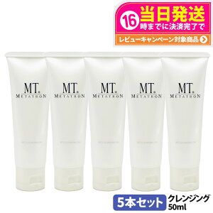 yIōő100%|CgobNz5{ZbgyKizMT ^g NWOWF 50mL NWO ێ CNƂ Ή XLPA 