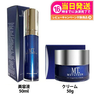 2_ZbgyKizMT^g ϕi GbZVEN[ 50g GbZVEZ 50ml ێN[ XLPA et j[A 