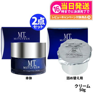 2_ZbgyKizMT ^gϕi GbZV N[ { 50g tB 50g ^gϕi ێN[ lփN[ 