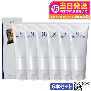 yIōő100%|CgobNz6{ZbgyKizMT ^g NWOWF 50mL / 200mL NWO ێ CNƂ Ή XLPA 