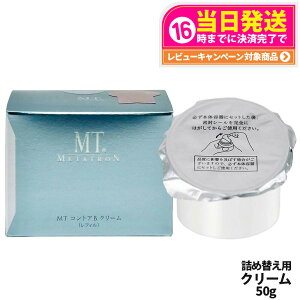 yIōő100%|CgobNzyKizMT ^g MT RgAB N[ tB 50g MT ^gϕi ێN[  r ڌgp\ 