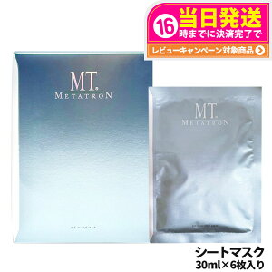 yIōő100%|CgobNzyKizMT ^g ϕi MT RgA }XN 1 V[g}XN tFCX}XN XLPA tBbg ێ  