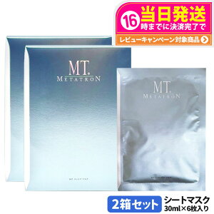 2ZbgyKizMT ^g ϕi MT RgA }XN 2 V[g}XN tFCX}XN XLPA tBbg ێ  