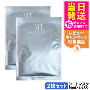 2ZbgyKizMT ^g ϕi MT RgA }XN 2 V[g}XN tFCX}XN XLPA tBbg ێ  