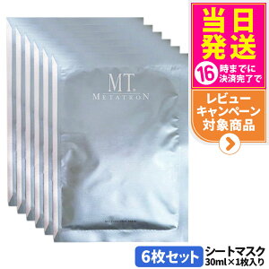 6ZbgyKizMT ^g ϕi MT RgA }XN 6 V[g}XN tFCX}XN XLPA tBbg ێ  