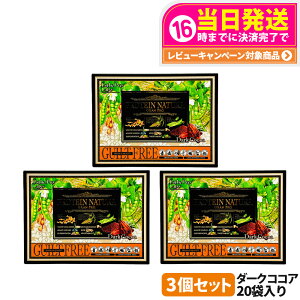 yIōő100%|CgobNzy3ZbgzGXev{ veC i` Ov _[NRRA 20ܓ Tvg Ov _CGbg ^pN  e {fB