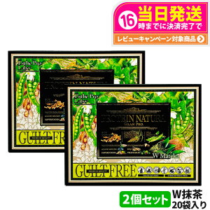 yIōő100%|CgobNzy2ZbgzGXev{ veC i` Ov W 20ܓ Tvg Ov _CGbg ^pN  e {fBCN 