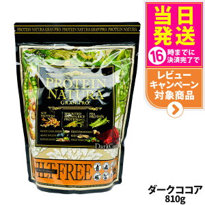 yIōő100%|CgobNzGXev{ veC i` Ov _[NRRA 810g ܃^Cv Tvg Ov _CGbg ^pN  e {fBCN 