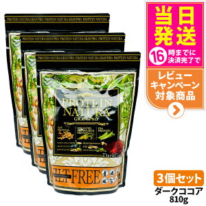 yIōő100%|CgobNzy3ZbgzGXev{ veC i` Ov _[NRRA 810g ܃^Cv Tvg Ov _CGbg ^pN  e {