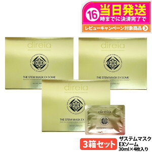 y3ZbgzDireia fBCA U Xe }XN EX\[ 4 ێ qgזE|{tZ 