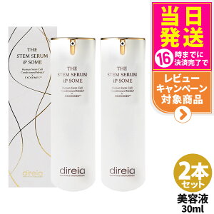 yj[A KizDireia fBCA U XeZ ip\[ 30ml e ێ qgזE|{t  STEM 