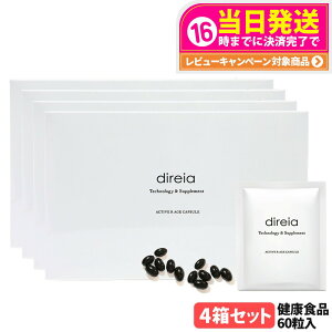 yIōő100%|CgobNzy4Zbg Ki ܖ2027/07zDireia fBCA ANeBu RGCW JvZ 30 60 NHi Tvg _CNg AR NMNz GC