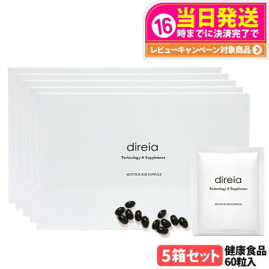 y5Zbg Ki ܖ2027/07zDireia fBCA ANeBu RGCW JvZ 30 60 NHi Tvg _CNg AR NMNz GCWOPA Ci[PA Tv 