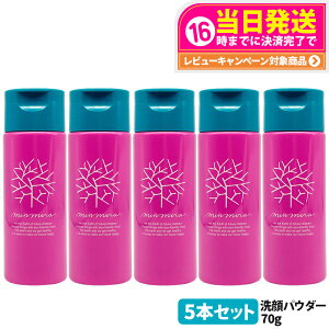 ݂Ȃł݂炢 NWOpE_[S 70g / {+lߑւ pE_[ 痿 ێ { 