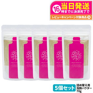 y|Cg12{ z݂Ȃł݂炢 NWOpE_[S 70g lߑւ / {+lߑւ pE_[ lւ痿 ێ { 