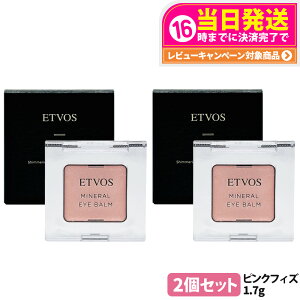 y2ZbgzETVOS GgHX ~lACo[ sNtBY 1.7g ACJ[ pE_[ACVhE ێ XLPA ETVOS 