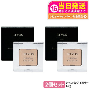 y2ZbgzETVOS GgHX ~lACo[ VpAC{[ 1.7g ACJ[ pE_[ACVhE ێ XLPA ETVOS 