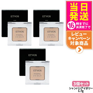 y3ZbgzETVOS GgHX ~lACo[ VpAC{[ 1.7g ACJ[ pE_[ACVhE ێ XLPA ETVOS 