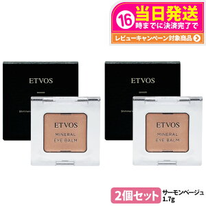 y2ZbgzETVOS GgHX ~lACo[ T[x[W 1.7g ACJ[ pE_[ACVhE ێ XLPA ETVOS 