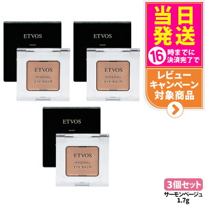 y3ZbgzETVOS GgHX ~lACo[ T[x[W 1.7g ACJ[ pE_[ACVhE ێ XLPA ETVOS 