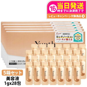 yIōő100%|CgobNzy5Zbg KizX Yunth VA_[}et 1g×28 `m[et VA_[}Z XLPA ьPA 邨 r pPA 