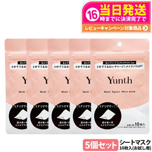 yIōő100%|CgobNzyKizYunth X }`XNGA V[g}XN 10  r^~C O^`I tFCXpbN ێ p 1/2/3/5 