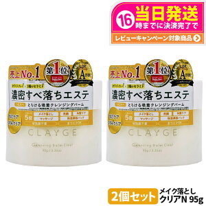 y2Zbg KizCLAYGE N[W NWOo[ NAN 95g ICNWO 邨  pPA }bT[WPA XLPA CNƂ ܂GNOK  ьX 