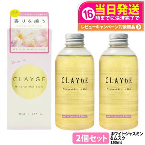 y2Zbg KizN[W ~l}`IC zCgWX~&XN 150g wAIC }`IC {fBIC g[gg AEgoXg[gg CLAYGE 