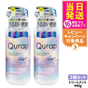 y2ZbgzQURAP Lbv bsOCXgg[gg { 440ml C wAPA _[W ێ r^~CU 