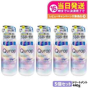 y5ZbgzQURAP QURAP Lbv bsOCXgg[gg { 440ml C wAPA _[W ێ r^~CU 