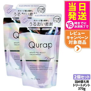 y2ZbgzQURAP Lbv bsOCXgg[gg lߑւp 370g C wAPA _[W ێ r^~CU 