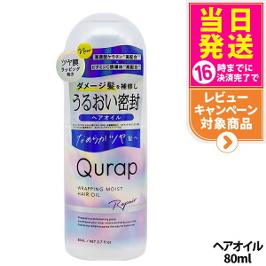 yKizQURAP Lbv bsOCXg wAIC 80mL AEgoXg[gg wAPA r^~CU t[eBVg̍ 