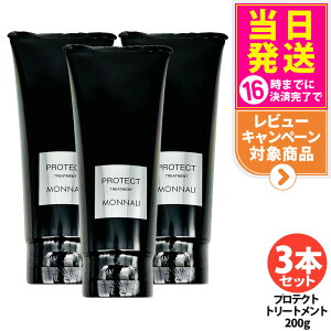 y3{ZbgzMONNALI i PROTECT Jo[g[gg 200gbubNV[Y g[gg Tꔄi wAPA XJvPA GCWOPA jp