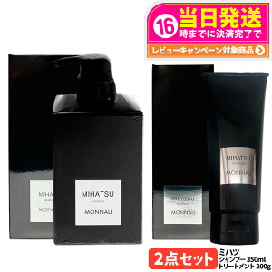 i ~nc NWOVv[ 350ml + Jo[g[gg 200g Zbg ubNV[Y g[gg wAPA GCWOPA XJvPA Y fB[X Tꔄ